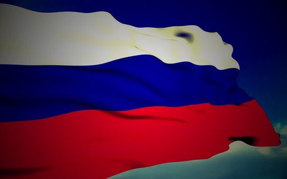 прописка в Петушках