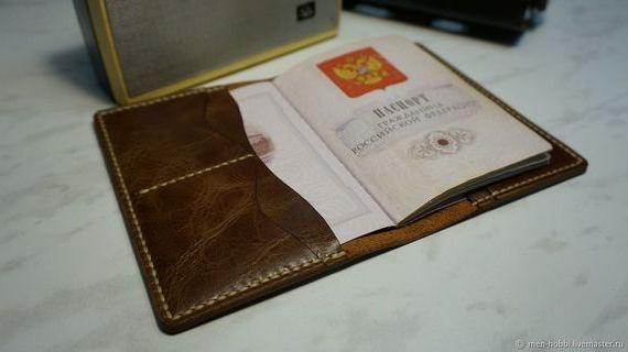 прописка в Петушках